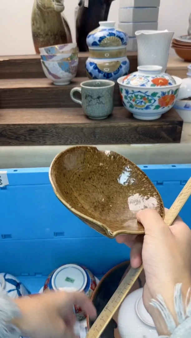 茶杯紫砂路*丙961陶艺中古瓷器全场满18米包邮