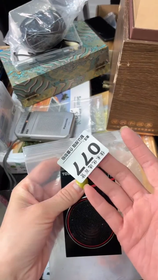 用****7瓷器瓷器瓷器瓷器