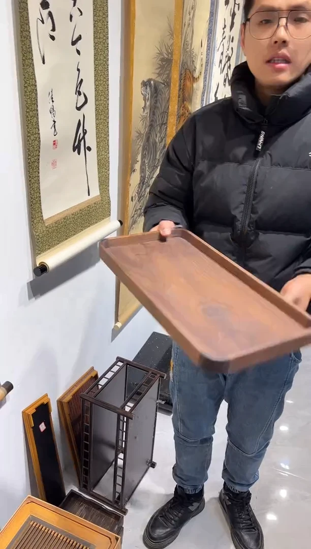 收纳盘11111111111