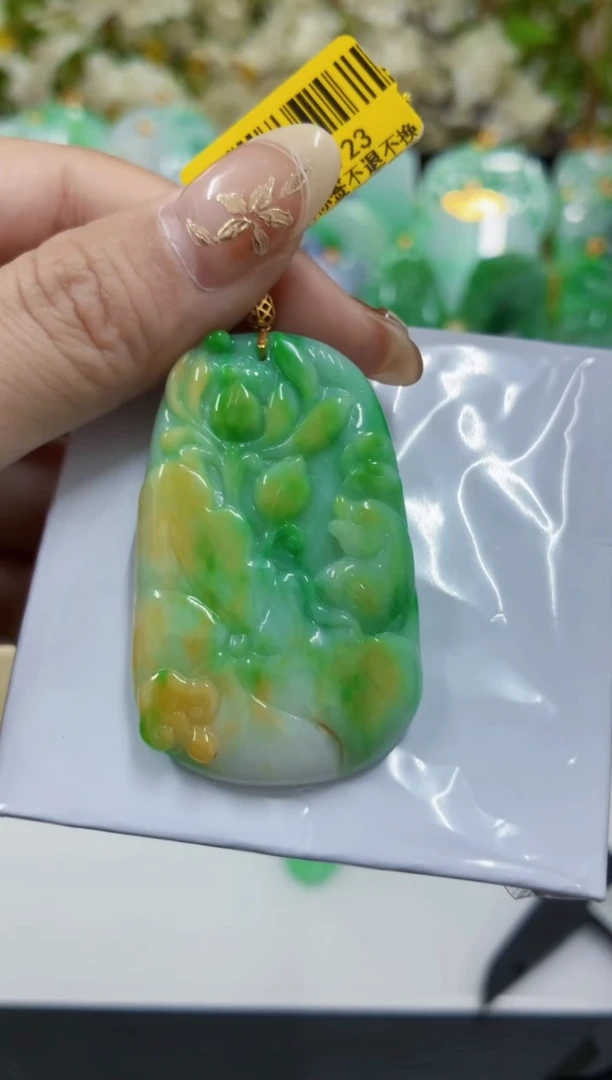吊坠(不含链)18K金镶嵌翡翠挂件