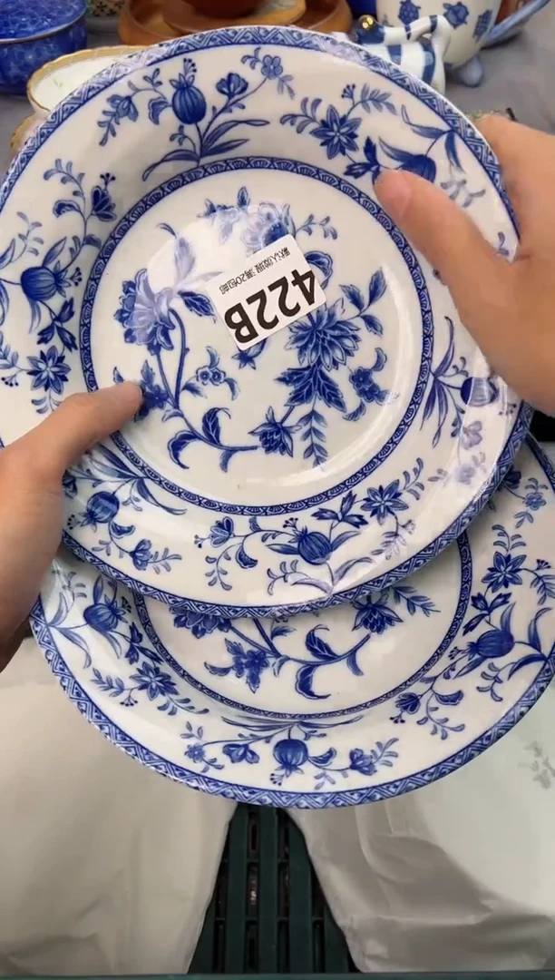 【闪购商品】碗422B瓷器瓷器瓷器瓷器