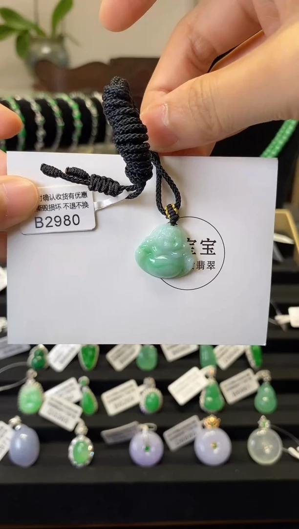 颈饰未镶嵌翡翠B2980 佛公 含运营费
