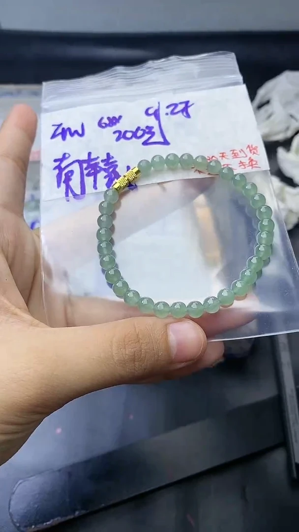 未镶嵌定制翡翠南**辙毛货抛光拍一发一