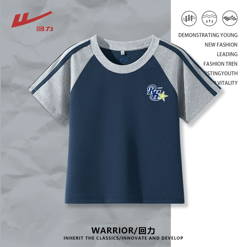 Warrior/回力美式插肩袖修身短T女夏季撞色拼接设计感小众短袖