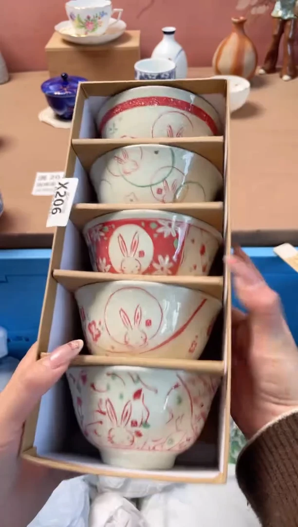 瓷片红色兔子盒装（五个）206