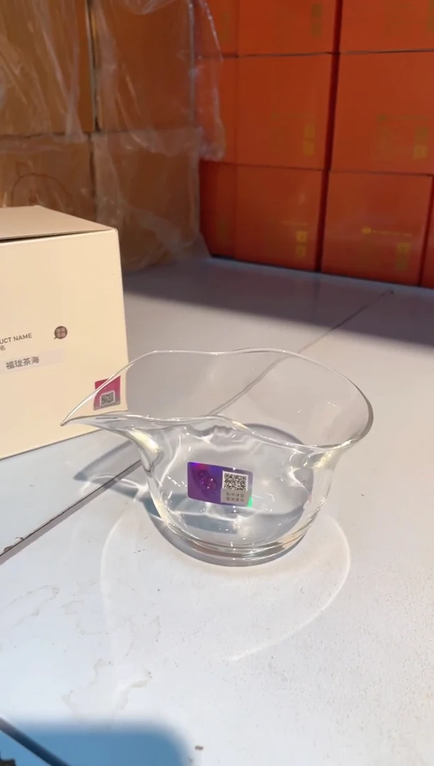 禾器/福珑茶海/透明