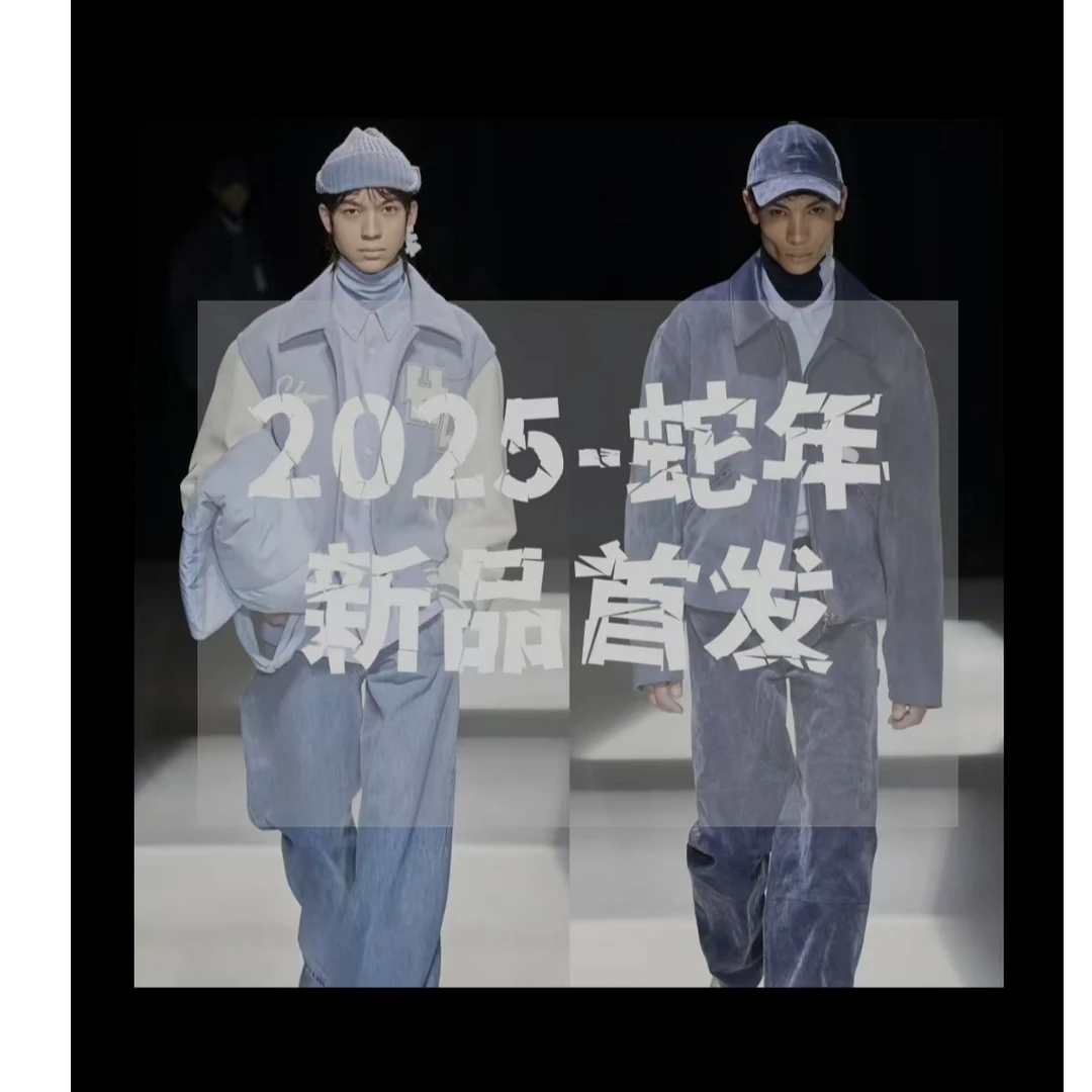 时尚休闲字母毛衣 AL030