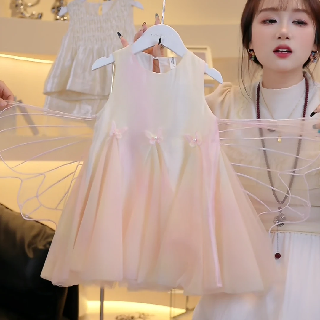 新品巴拉巴拉2025女童新款绝美彩虹色立体蝴蝶翅膀可爱洋气背心裙