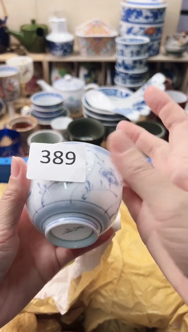 瓷片浅**然你好你好你好389