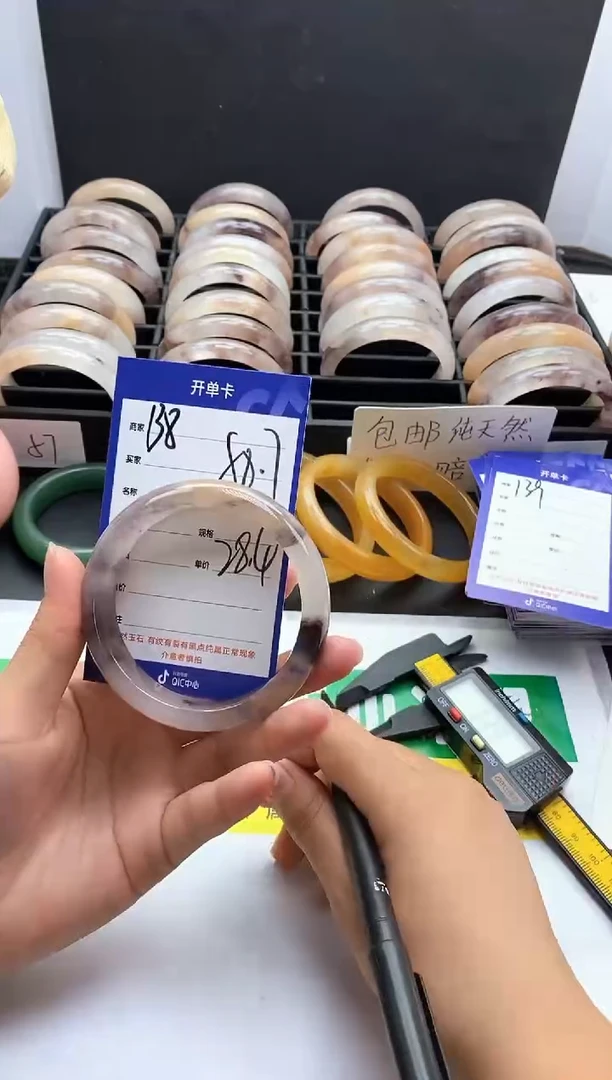 未镶嵌手镯石英质玉（金丝玉）138-58+