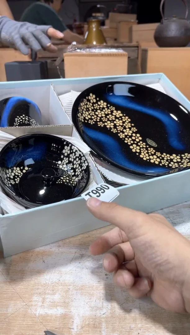 清*风直播闪购专用链接123