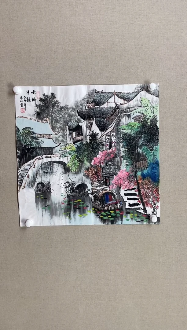 国画68*68 左兴和左兴和左兴和左兴和左兴和
