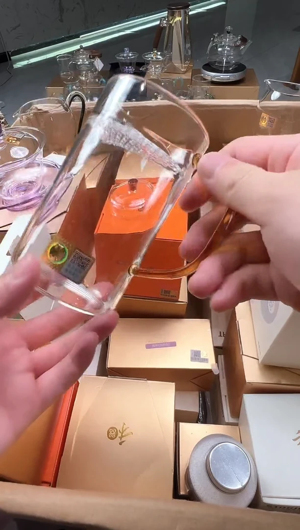 禾器·简尚杯 琥珀色