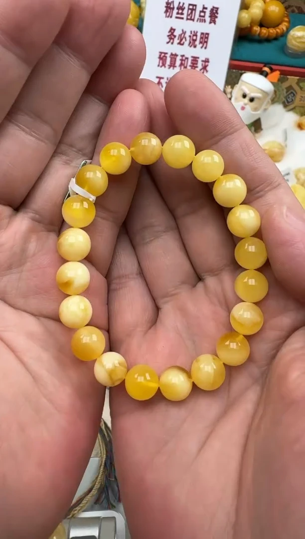 琥珀未镶嵌珠宝奇石9+圆珠手串HZ037