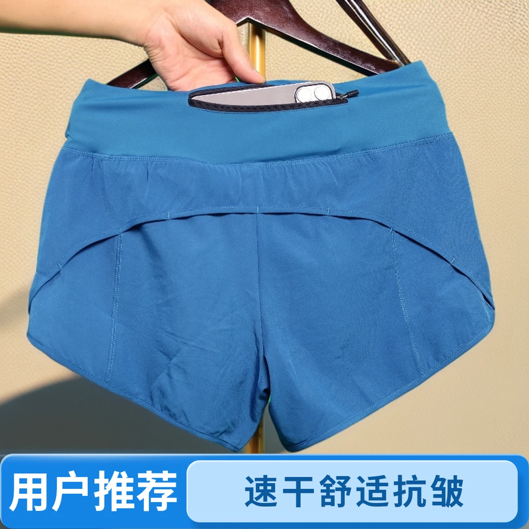 LULU露露百搭运动女假两件三分马拉松跑步专用健身速干跑步短裤女