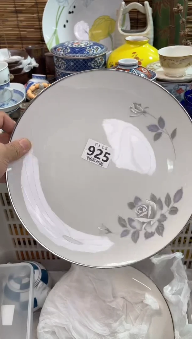 倚***石全场满28包邮，陶瓷茶具瓷器