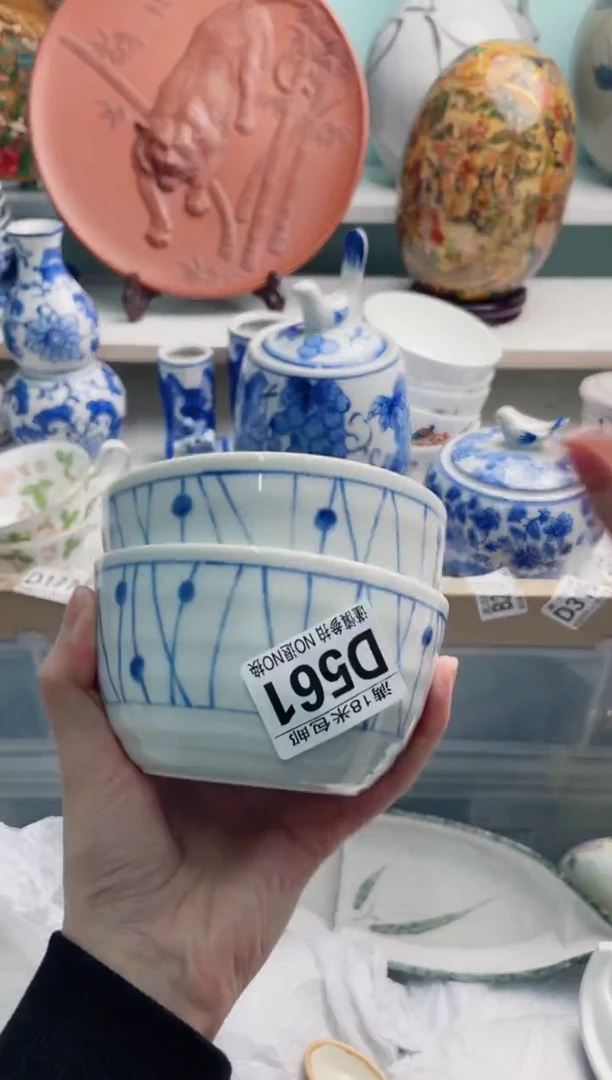 陶瓷锦***。D561*****
