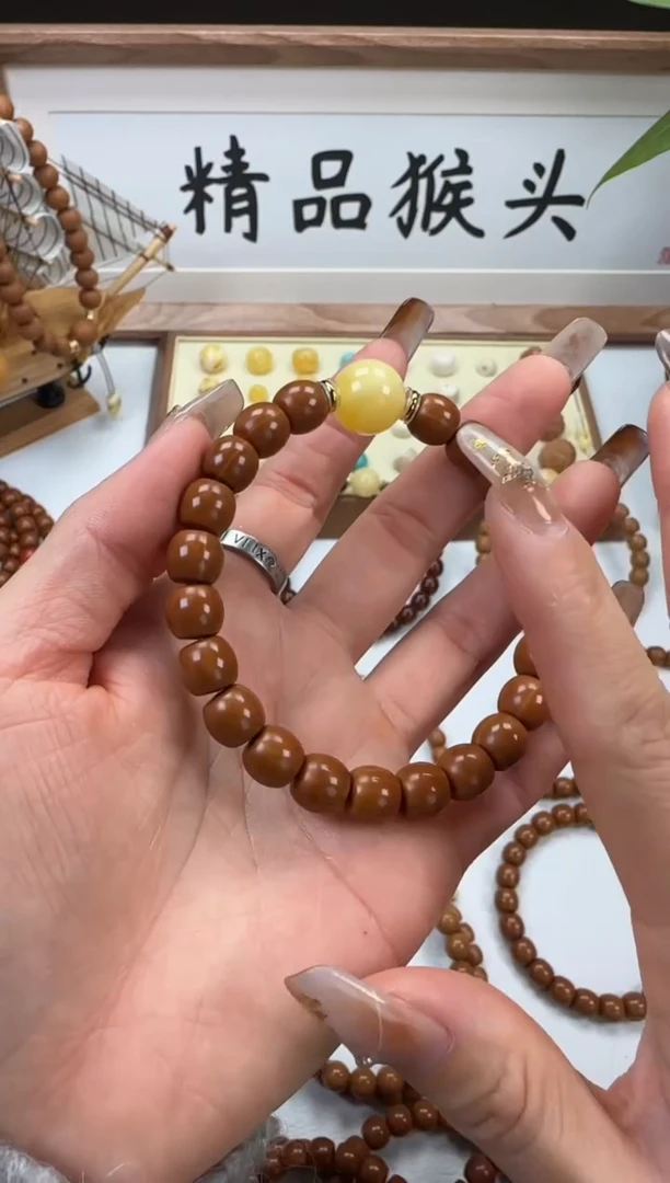 手串桃核小*.9+猴头直切加蜡