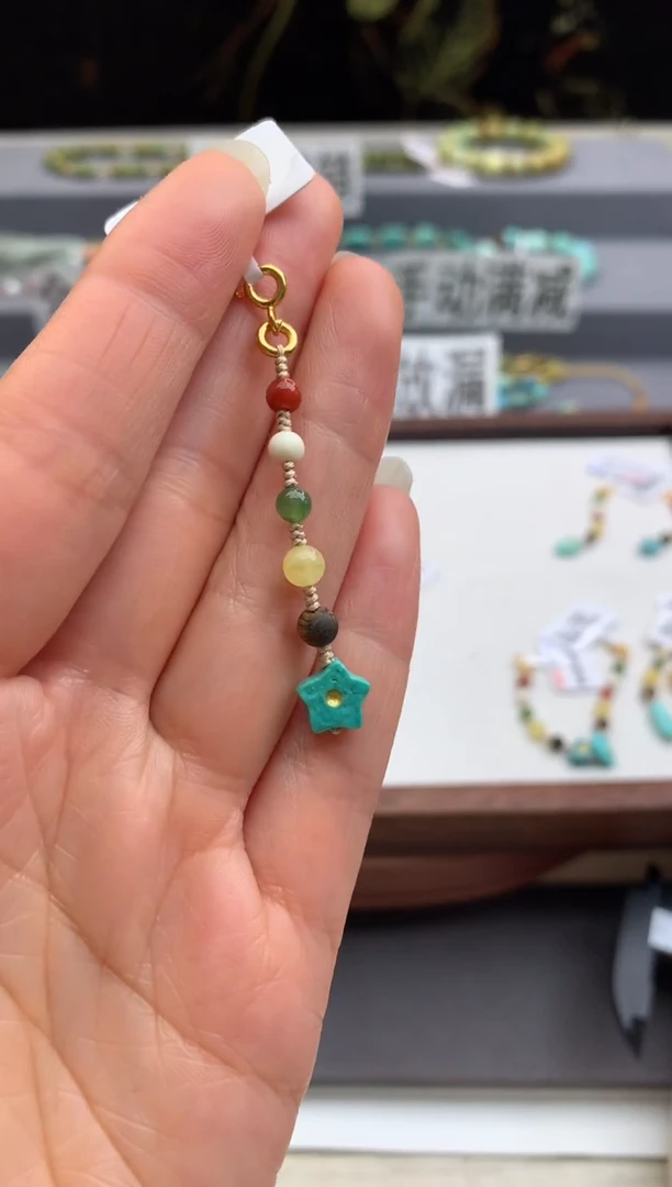 未镶嵌绿松石挂件茜.Z113