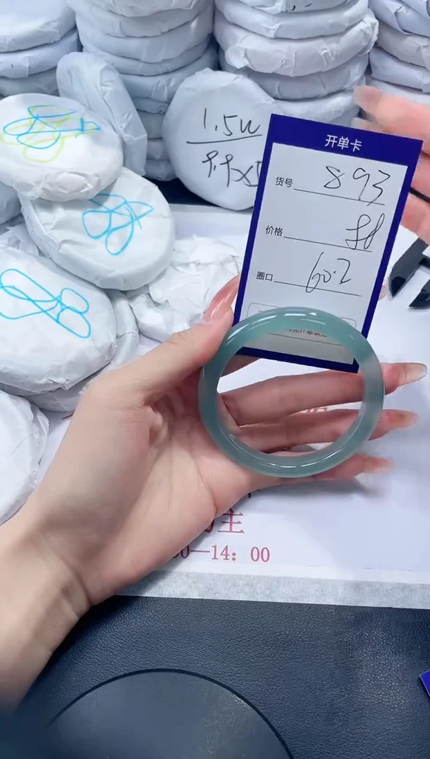 未镶嵌手镯玛瑙/玉髓893