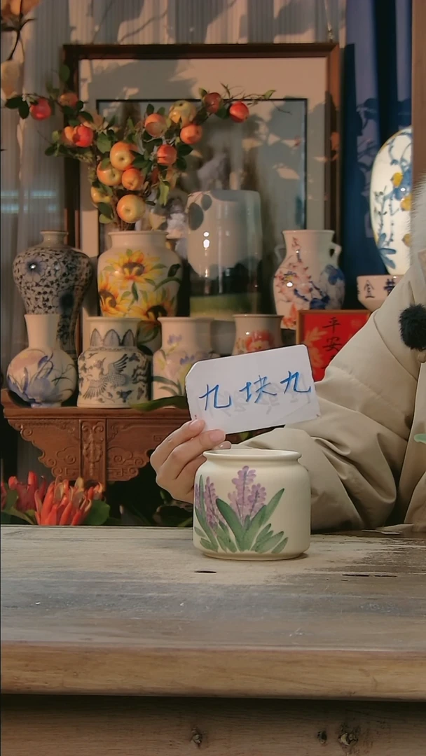 【闪购商品】瓷片景德镇纯手工釉下彩精品花瓶