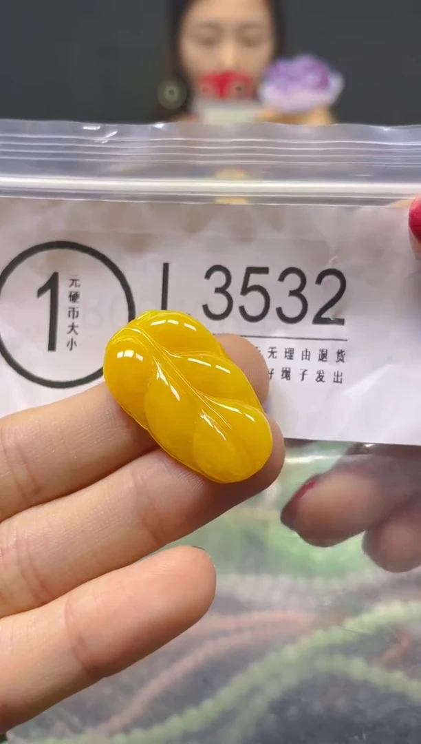 颈饰未镶嵌翡翠/L/翡翠A货，一件也是批发价