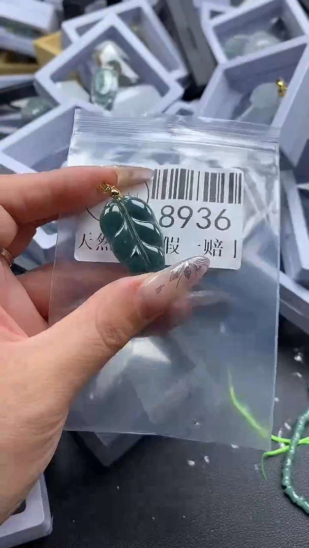 吊坠(不含链)未镶嵌翡翠8936