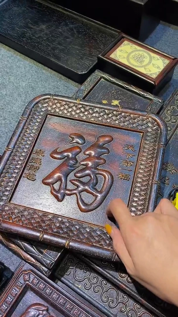 木快**子紫檀雕刻一物一拍