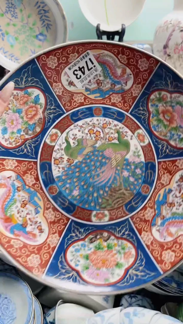 琉璃手工艺品I743***********