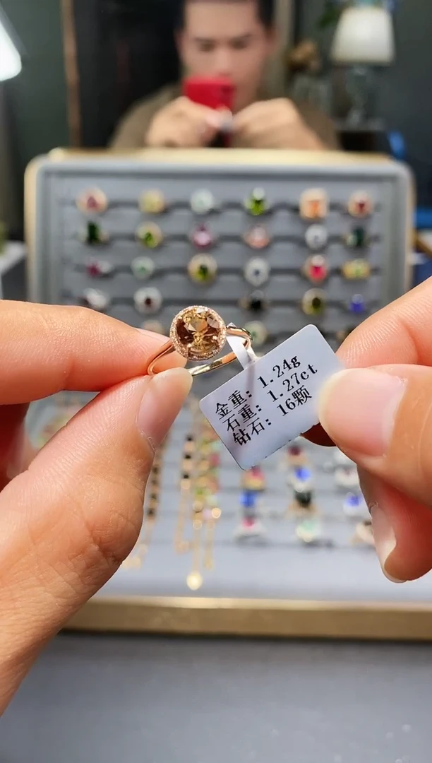 18K金镶嵌戒指碧玺1.77.