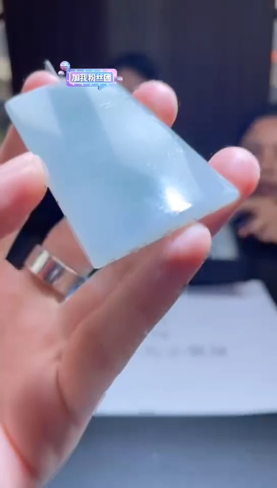 未镶嵌定制翡翠定制孤品