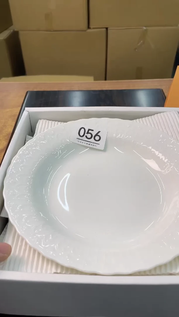 【闪购商品】啊啊啊啊啊啊啊啊056