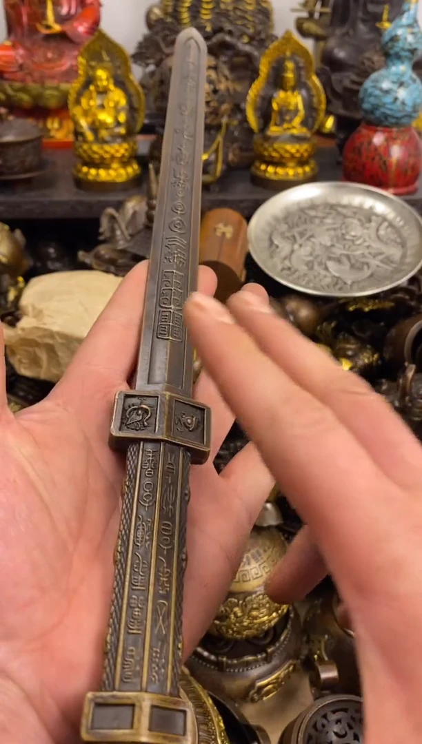 案台摆件 物品摆件