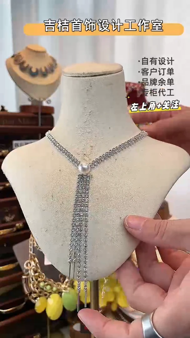 合金锆石合金锆石11-17-47
