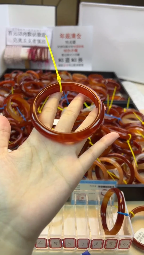 【闪购商品】玛瑙/玉髓手镯未镶嵌62圈口