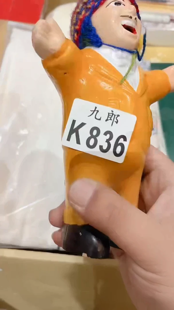 瓷片연836瓷片瓷片瓷片瓷片瓷片瓷片