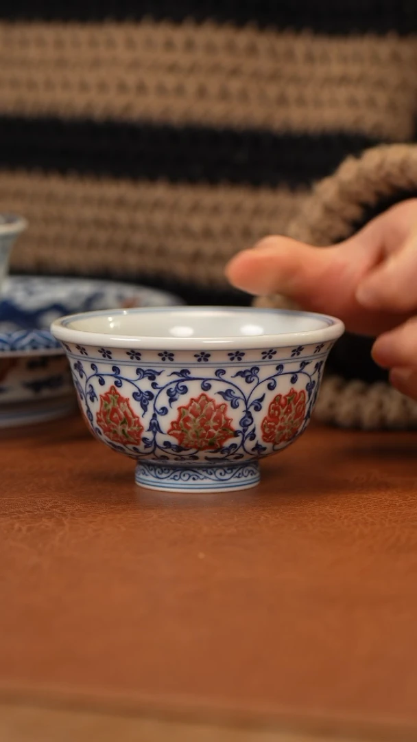 【闪购商品】杯和然窑青花釉里红缠枝莲压手杯