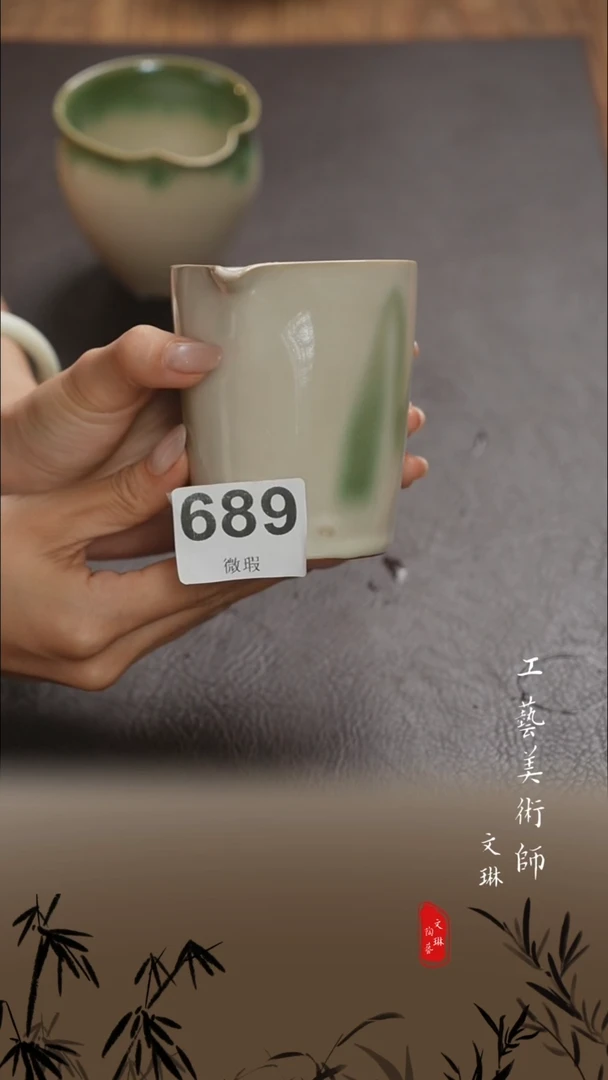 【文琳甄选】陶瓷器