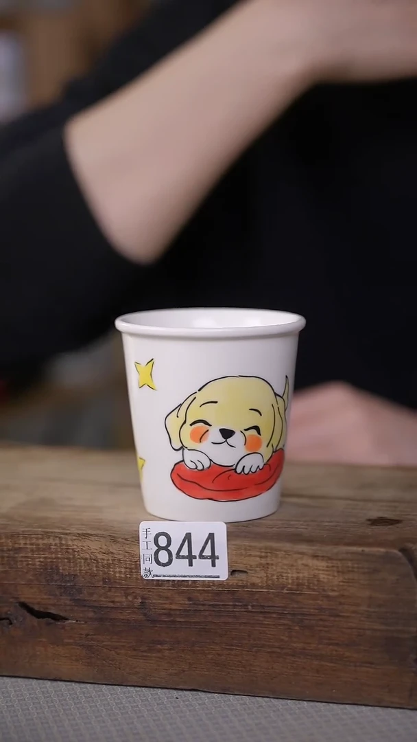 【闪购商品】瓷片新品！设计师款十二生肖手握杯/狗
