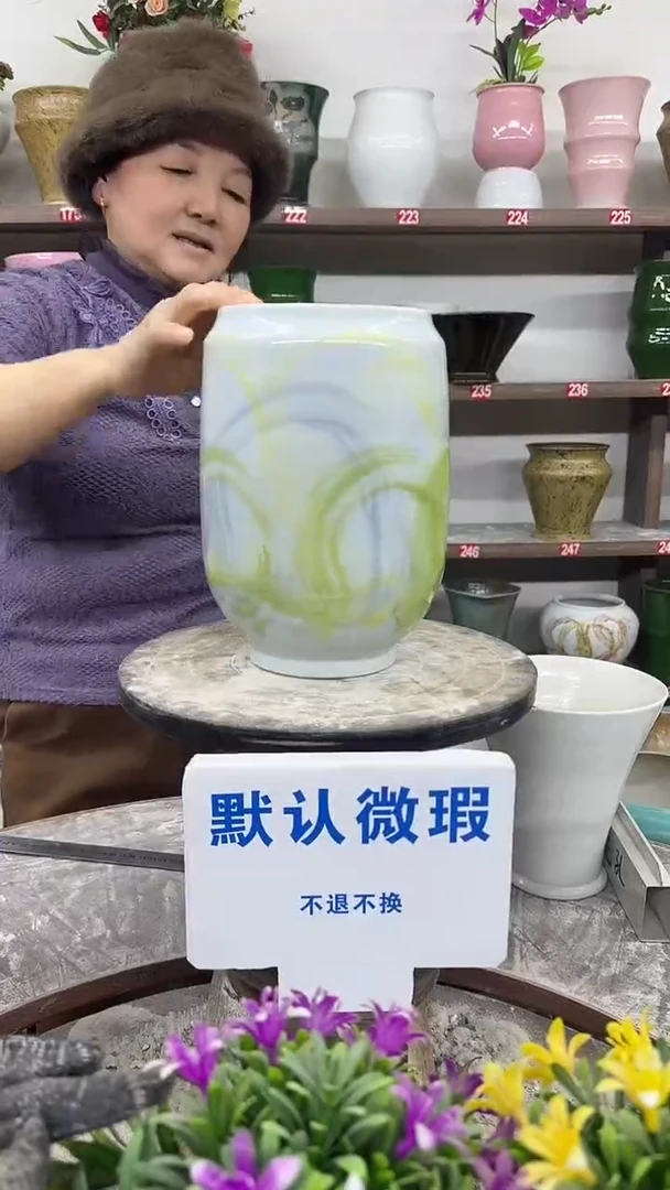 12-29-高25口13瑕-花盆