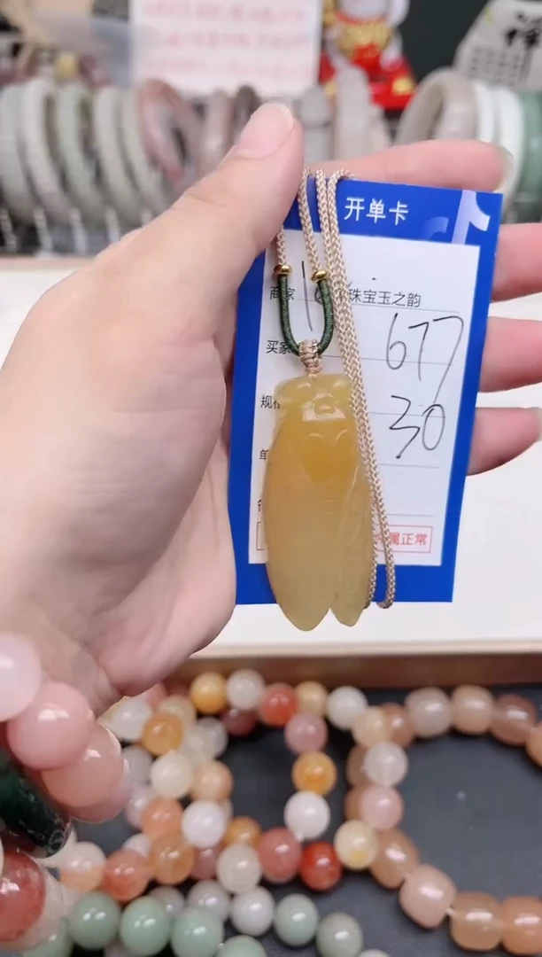 未镶嵌手镯石英质玉677