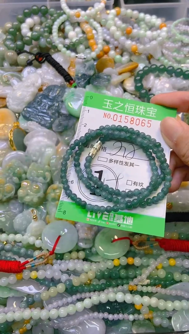 颈饰未镶嵌翡翠闪购0158065