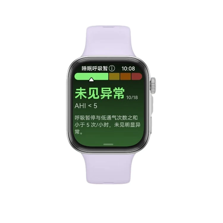 华为fit4 健康手环手表时尚多功能支付NFC碰一碰