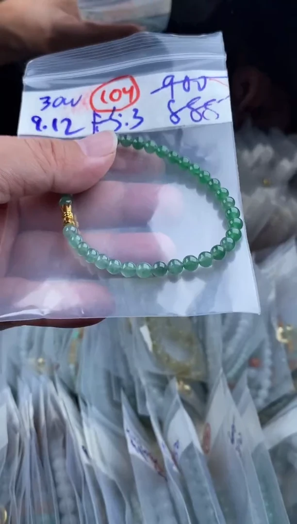 未镶嵌定制翡翠天然缅甸翡翠多样性