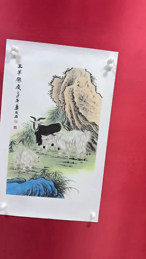 国画80李庆友李庆友李庆友w