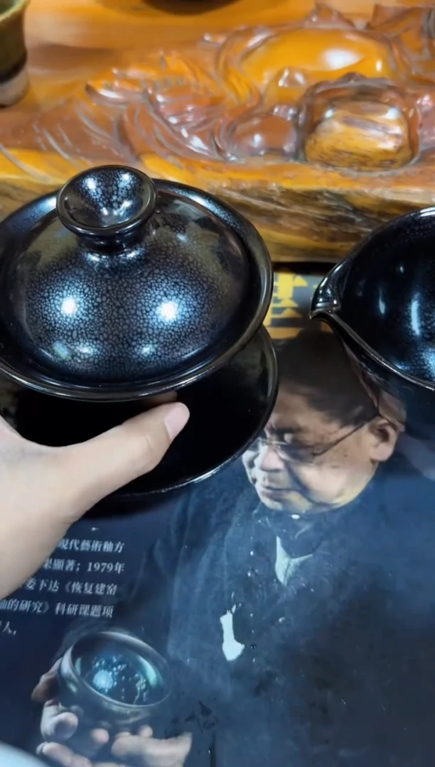 茶盏垚*184建盏之父-刘唐慎