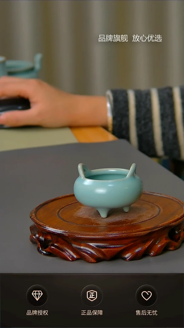 【闪购商品】杯不完美仿古支钉矮香炉