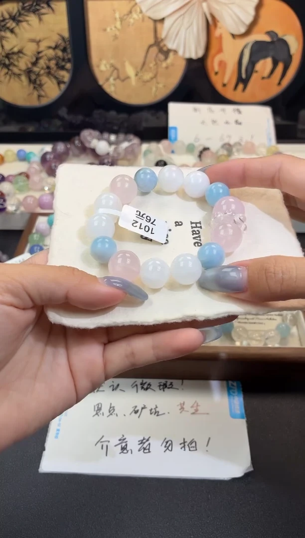 未镶嵌手串水晶1012（天然水晶默认微瑕，介意者勿拍，默认手围16cm）