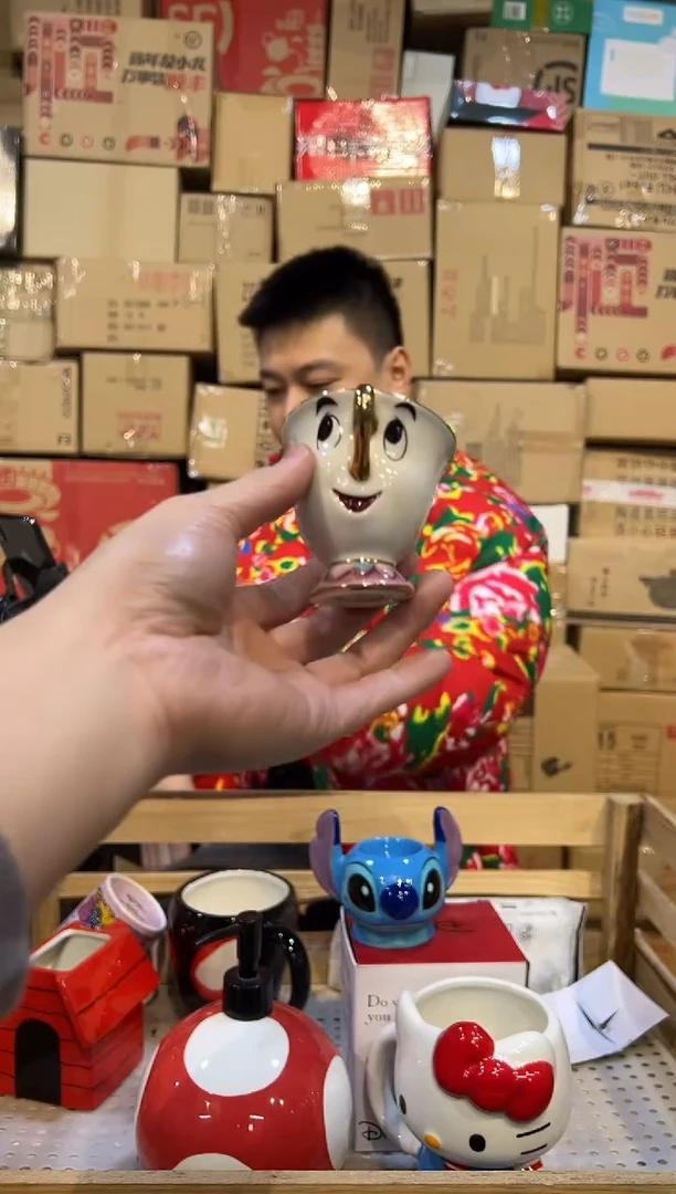 【闪购商品】杯陶瓷杯金边阿奇杯