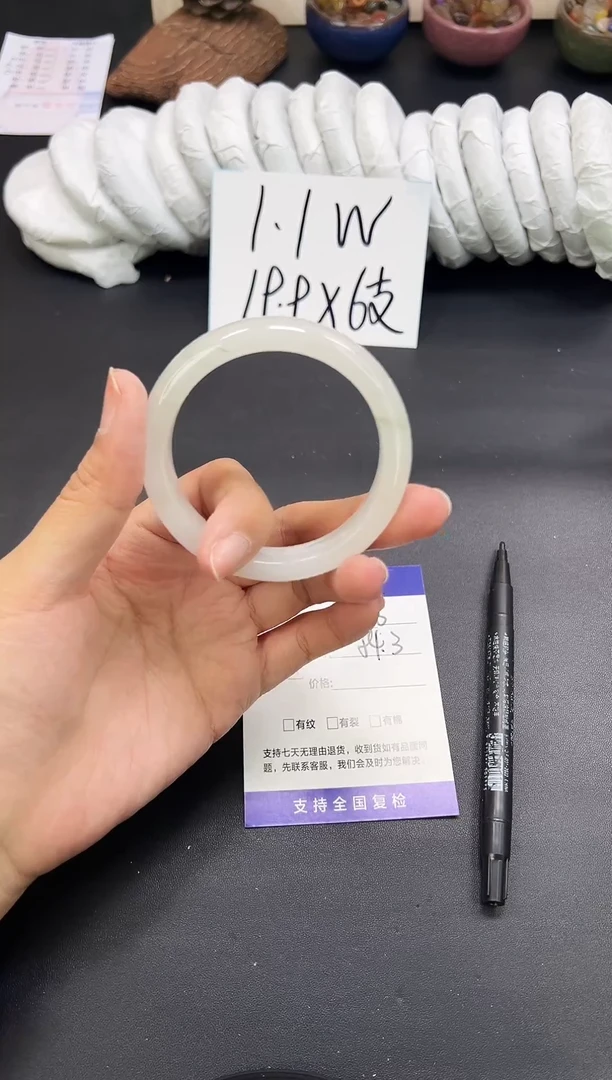 未镶嵌手镯石英质玉A126-53`54